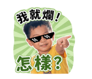 837774040