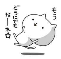 8377741