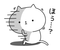 8377742