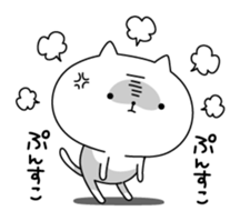 8377745