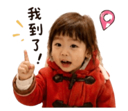 837774609