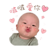 837774809