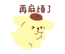 837774942