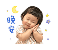 837775106