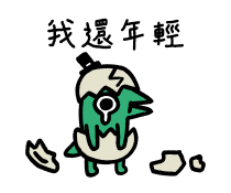 837775402