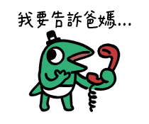 837775404