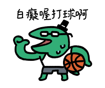 837775405