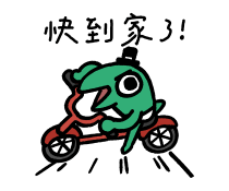 837775414