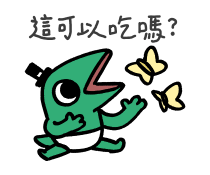 837775417
