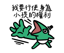 837775419
