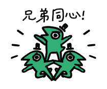 837775423