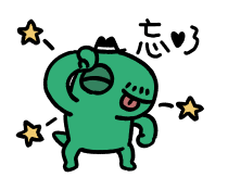 837775427