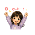 837775524