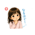 837775527