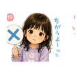 837775535