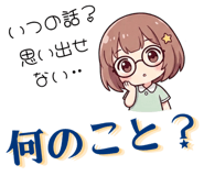 837775888