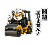 837776040