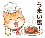 837776164