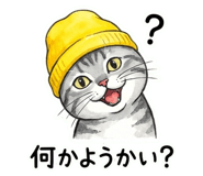 837776179