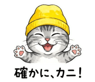 837776183