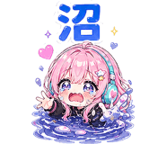 837776291
