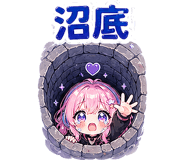 837776293