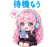 837776307