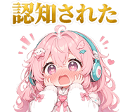 837776309