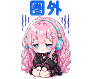 837776318