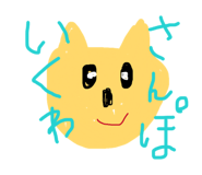 837776324
