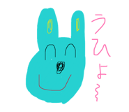 837776325