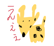 837776327