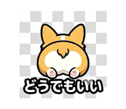 837776936