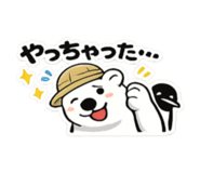 837777089