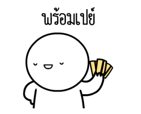 หัวกลมดุ๊กดิ๊ก V.27 10