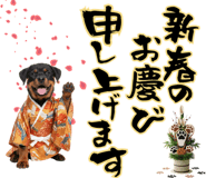 837777686