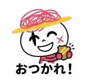 837777745