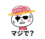 837777747