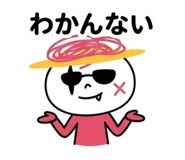 837777749