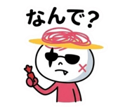 837777752