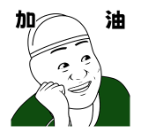 837777840