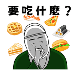 837777841
