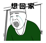 837777843
