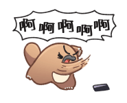 837778714