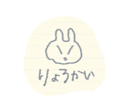 837778826