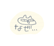 837778846