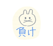 837778854