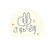 837778856