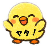 837778866
