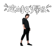 837779013